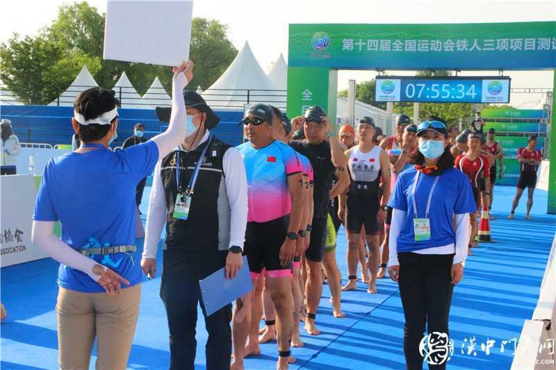 第十四屆全國運動會鐵人三項項目測試賽圓滿舉辦，9月份正式比賽見~