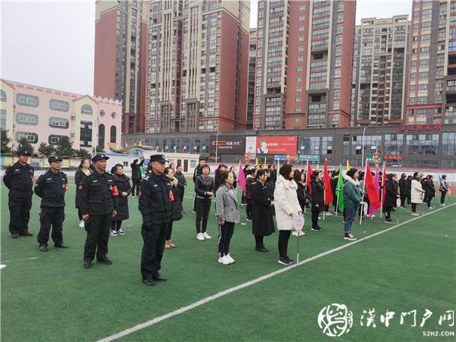 我運(yùn)動，我健康，我快樂 ——城固縣朝陽小學(xué)2020年教職工趣味運(yùn)動會紀(jì)實(shí)