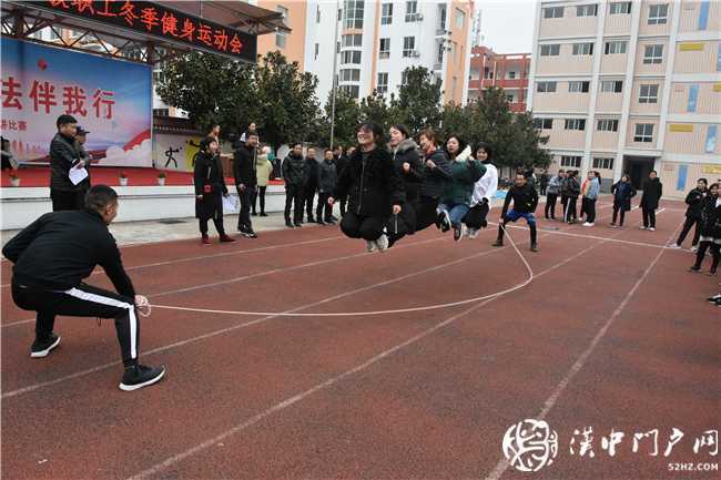 我運(yùn)動，我健康，我快樂 ——城固縣朝陽小學(xué)2020年教職工趣味運(yùn)動會紀(jì)實(shí)