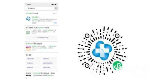 微信圖片_20201215093907.jpg