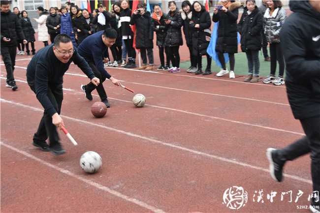 我運(yùn)動，我健康，我快樂 ——城固縣朝陽小學(xué)2020年教職工趣味運(yùn)動會紀(jì)實(shí)