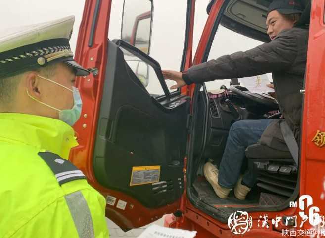 司機(jī)注意：12月10日起開(kāi)始處罰！西漢高速安全車距抓拍系統(tǒng)上線