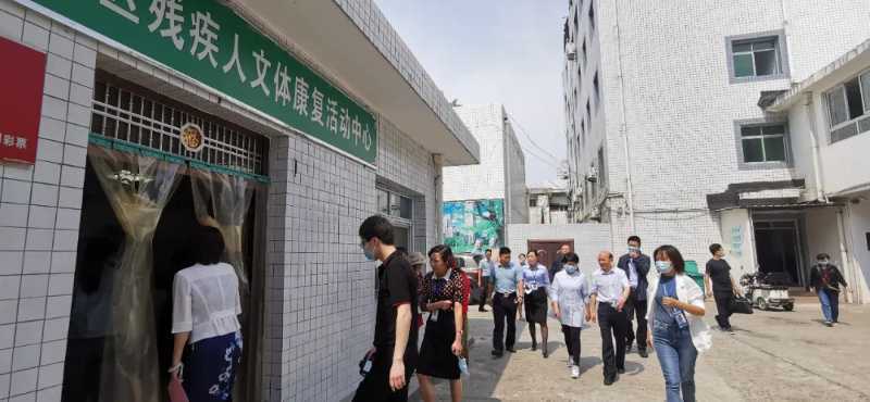漢中市區殘聯開展助殘日活動