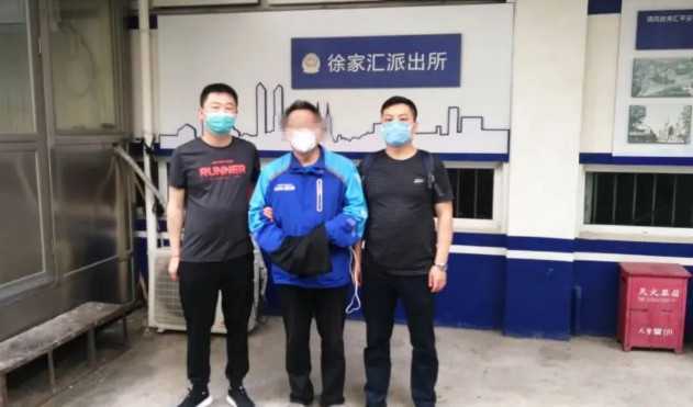 洋縣一男子詐騙99萬，用于炒股和個(gè)人揮霍！