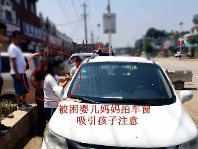 不能等了！砸！
