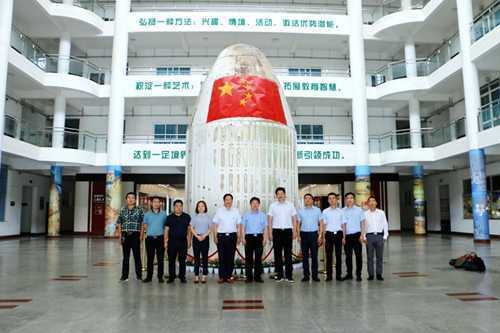 西安汽車職業大學一行赴漢中市龍崗學校考察交流