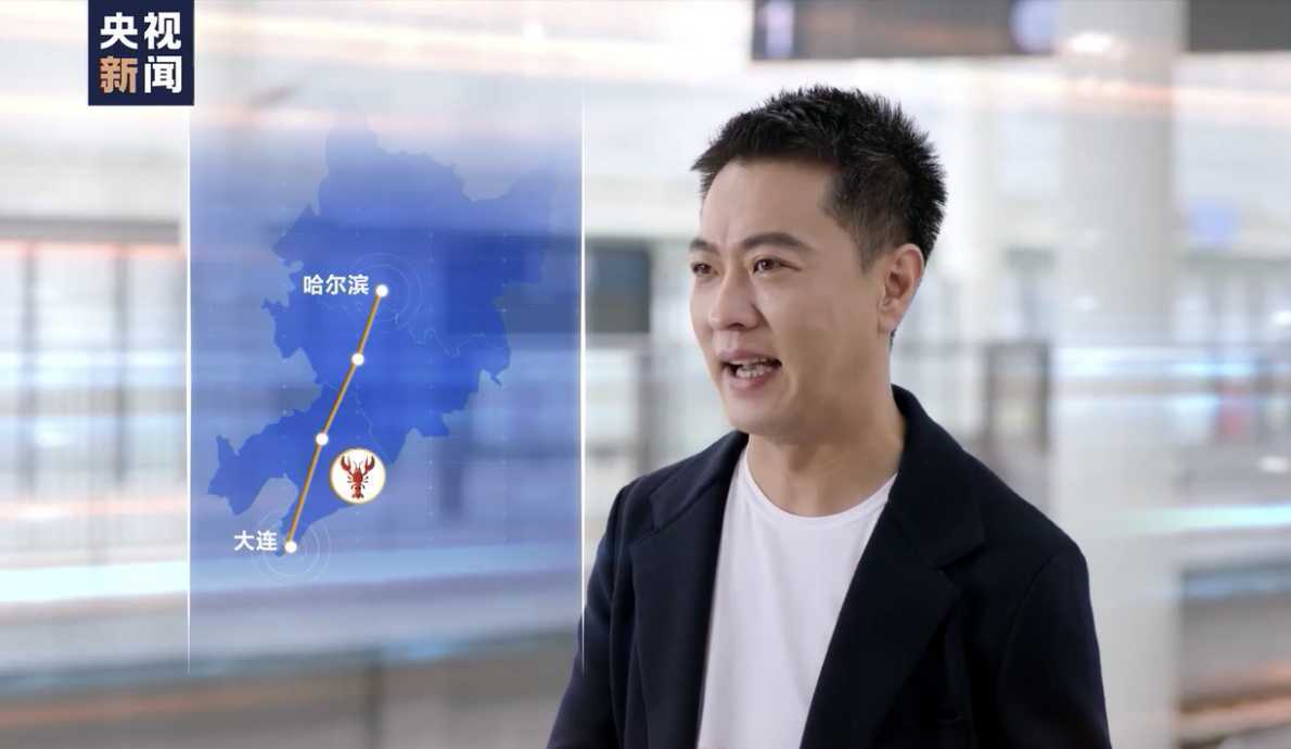 《坐著高鐵看中國》收官！8路記者云連線，講述“旅程”中的心里話