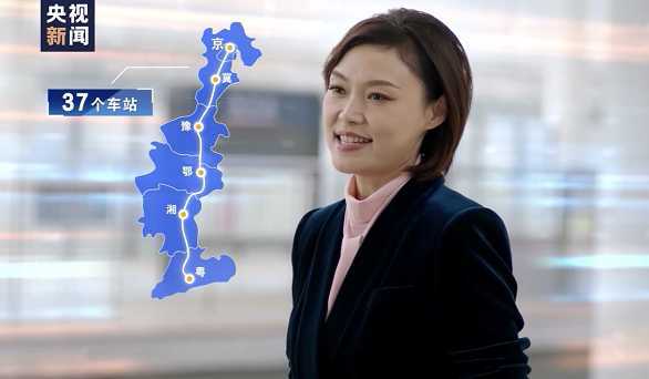 《坐著高鐵看中國》收官！8路記者云連線，講述“旅程”中的心里話