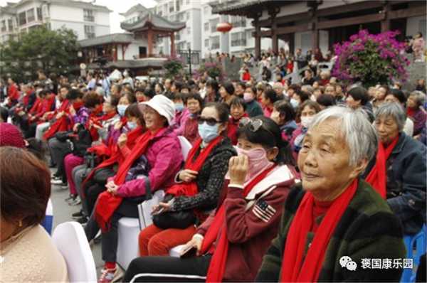 情濃重陽 老少同樂——褒國(guó)康樂園重陽演唱會(huì)”在褒國(guó)古鎮(zhèn)舉行
