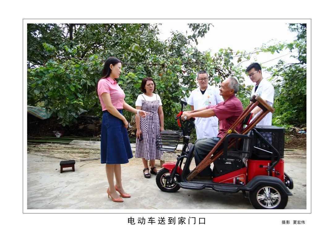 1175戶、34466人脫貧！漢臺區(qū)做了這些......"