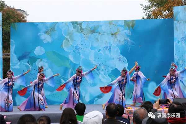 情濃重陽 老少同樂——褒國(guó)康樂園重陽演唱會(huì)”在褒國(guó)古鎮(zhèn)舉行