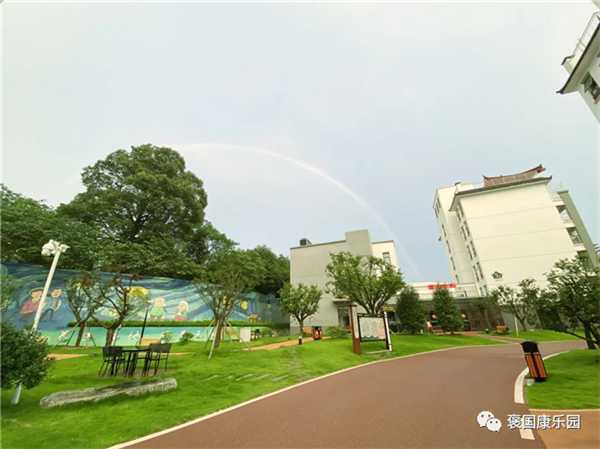 情濃重陽 老少同樂——褒國(guó)康樂園重陽演唱會(huì)”在褒國(guó)古鎮(zhèn)舉行