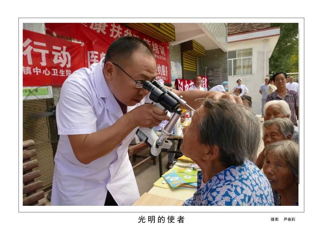 1175戶、34466人脫貧！漢臺區(qū)做了這些......"