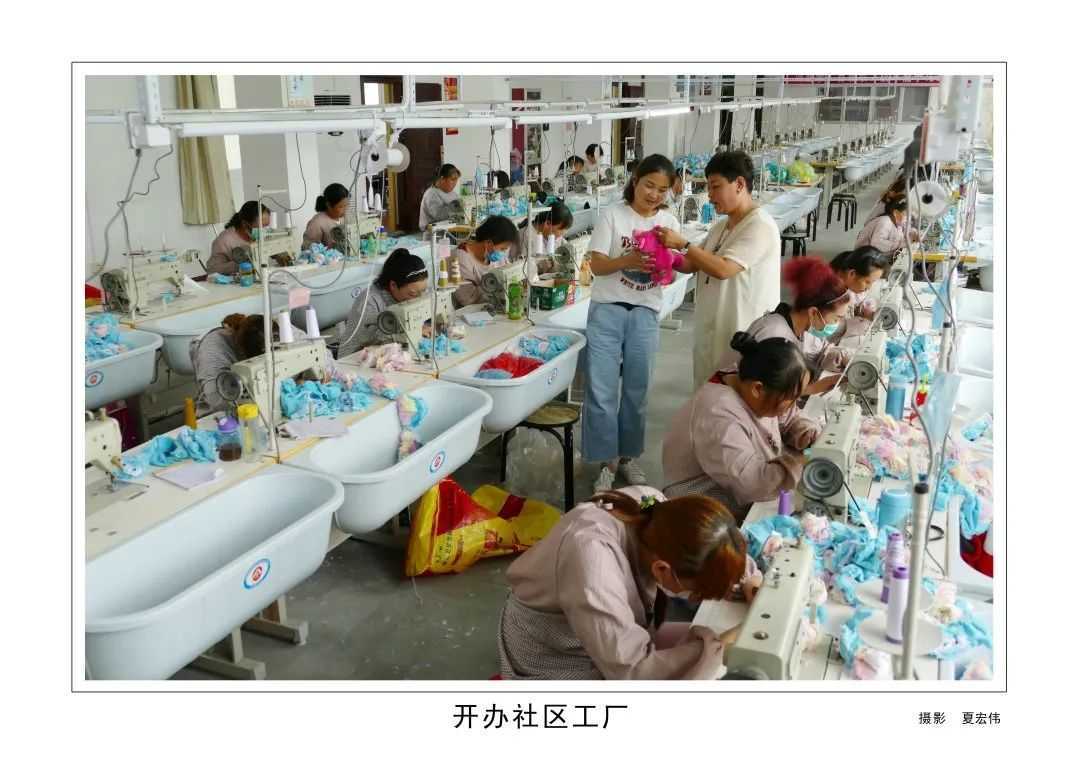 1175戶、34466人脫貧！漢臺區(qū)做了這些......"