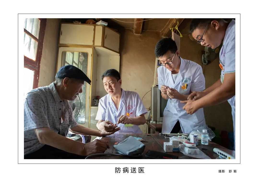 1175戶、34466人脫貧！漢臺區(qū)做了這些......"