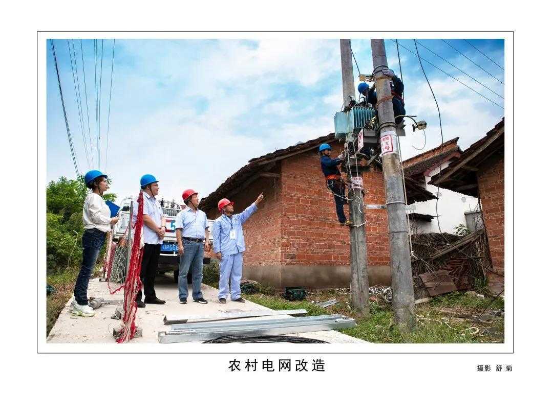 1175戶、34466人脫貧！漢臺區(qū)做了這些......"