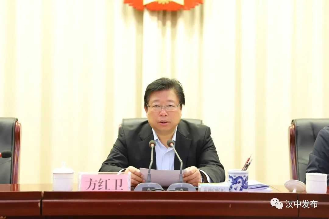 揭牌！漢中城市“最強大腦”亮相！