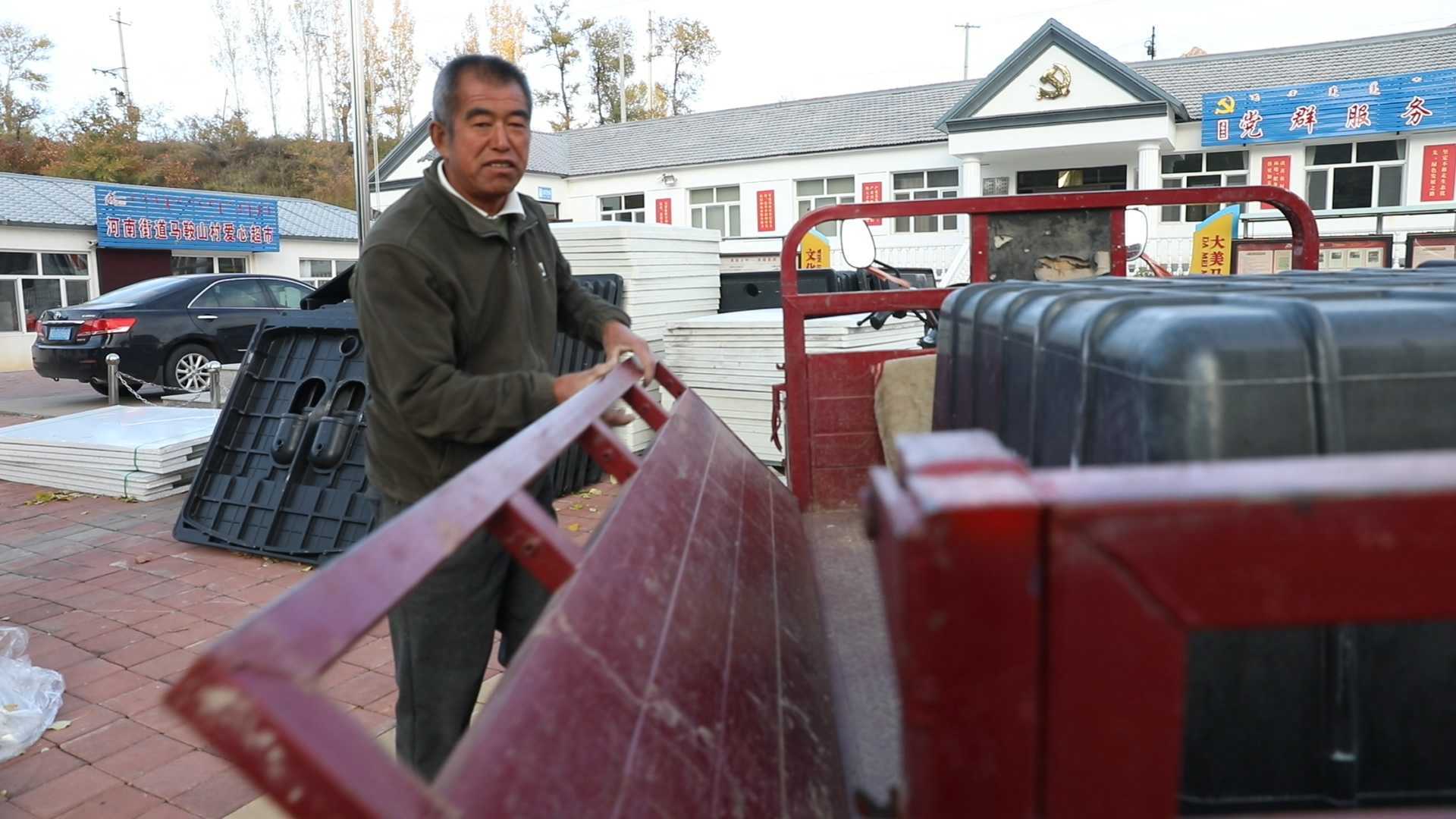 向總書記報(bào)告丨金鞍躍馬好揚(yáng)鞭