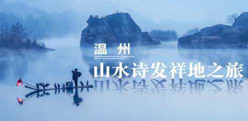 月15日漢中又開通新航線！這次是飛往溫州和榆林"