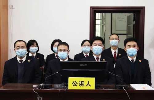 涉嫌犯組織、領(lǐng)導(dǎo)、參加黑社會性質(zhì)組織等罪，漢中公開庭審陳凱等28人