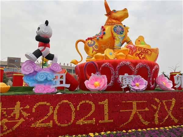 【新春走基層】“奮斗百年路 啟航新征程”漢中市2021年新春走基層網絡主題采訪活動今日啟動