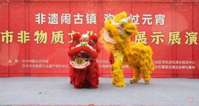正月十五，非遺文化展演在褒國古鎮舉行！