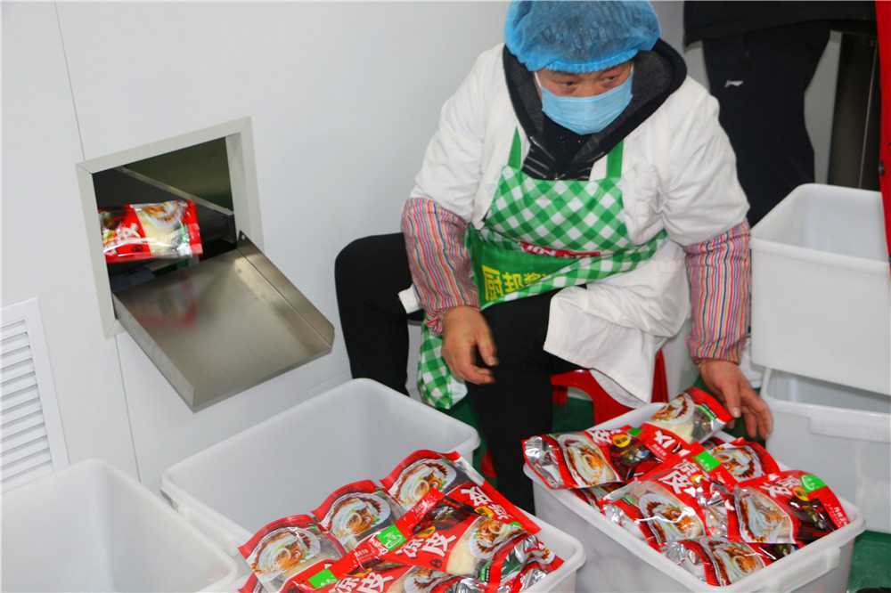 漢中植圓食品有限公司舉行投產儀式