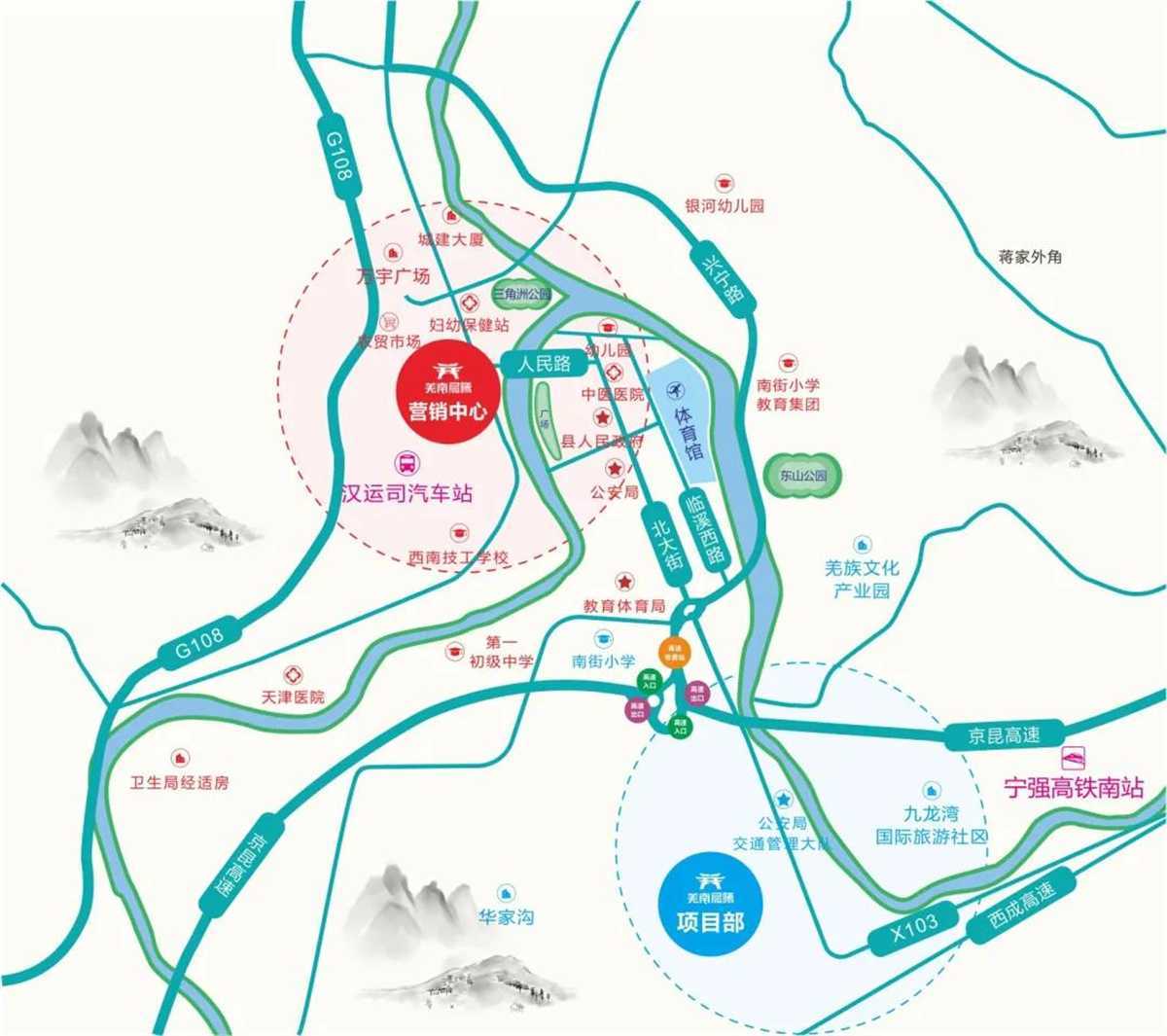 羌南晨曦 | 寧強(qiáng)縣首屆“羌南晨曦杯”廣場舞大賽總決賽圓滿成功！