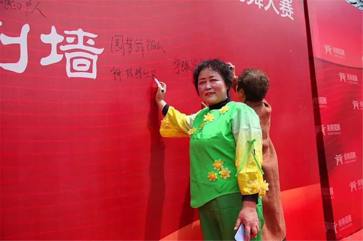 羌南晨曦 | 寧強(qiáng)縣首屆“羌南晨曦杯”廣場舞大賽總決賽圓滿成功！