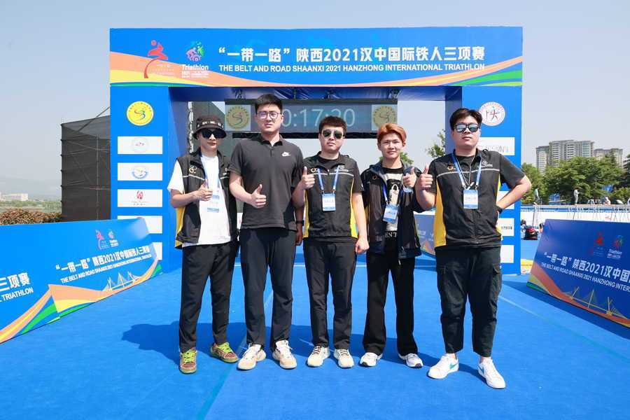 再續(xù)休閑觀光之約，“一帶一路”陜西2021漢中國(guó)際鐵人三項(xiàng)賽圓滿舉辦