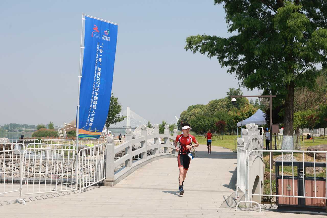 再續(xù)休閑觀光之約，“一帶一路”陜西2021漢中國(guó)際鐵人三項(xiàng)賽圓滿舉辦