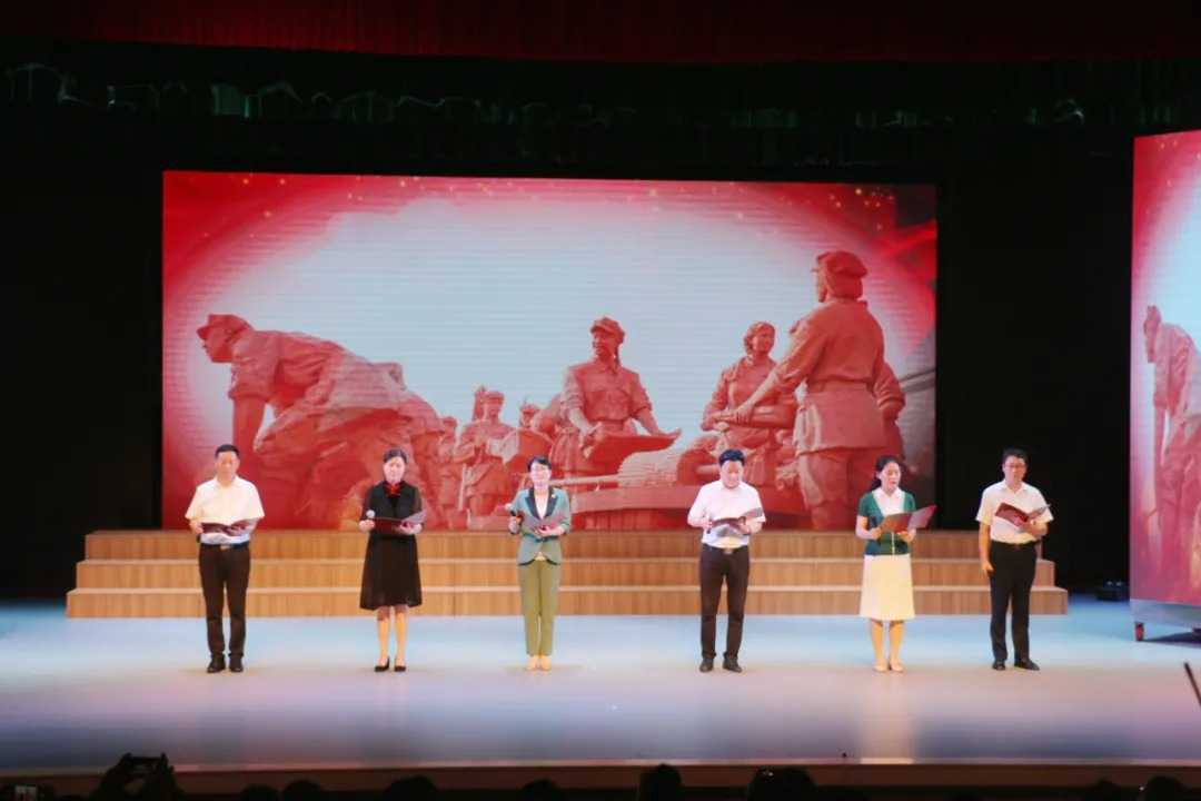 漢中統一戰線舉行慶祝建黨100周年文藝晚會