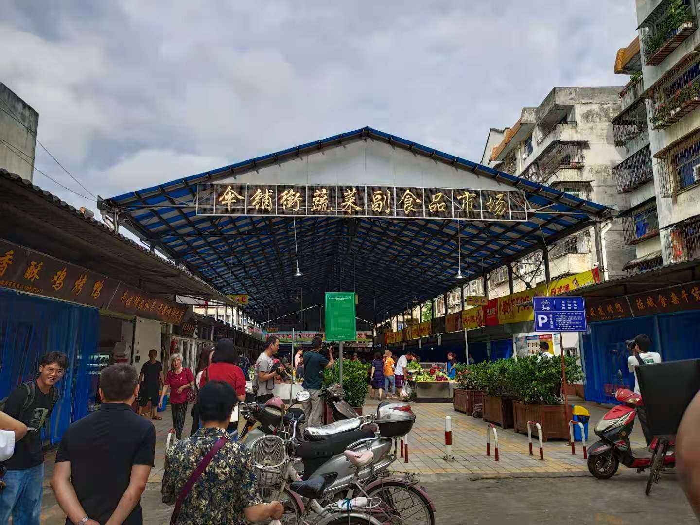 舊貌展新顏：中心城區農貿市場改造、管理雙管齊下見成效
