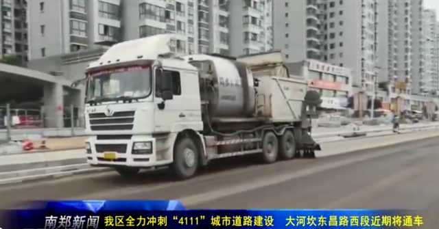 東昌路通車(chē)1.png