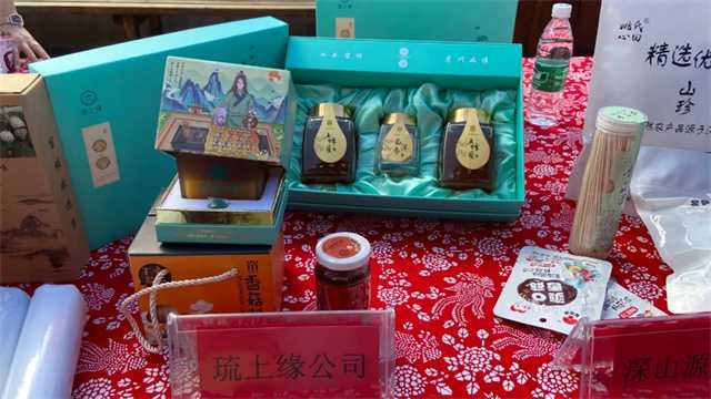 又是一年豐收時，留壩縣第四屆農(nóng)民豐收節(jié)今日正式開幕！