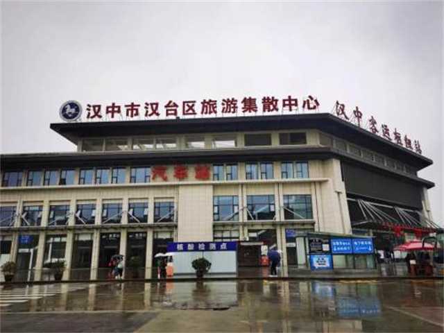 暖！凌晨六點車來了，漢臺區(qū)旅游集散中心貼心服務滯留游客