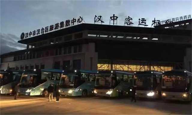 暖！凌晨六點車來了，漢臺區(qū)旅游集散中心貼心服務滯留游客
