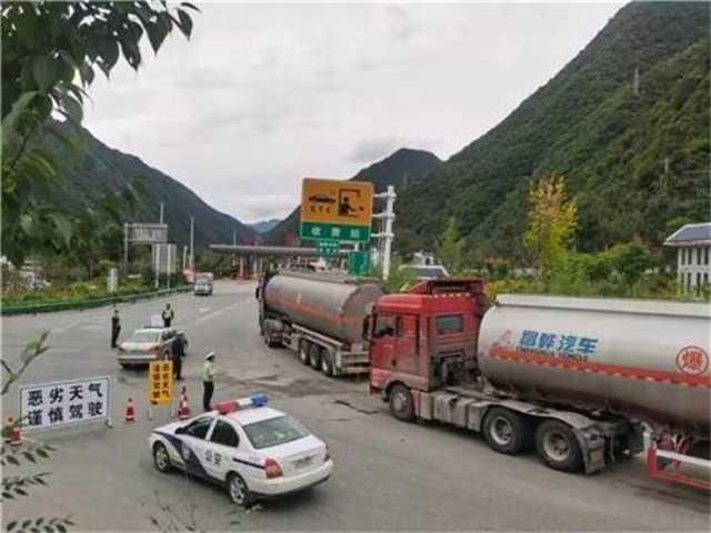危化車(chē)2.jpg