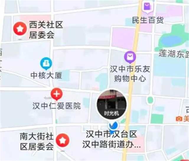 交氣費2.jpg