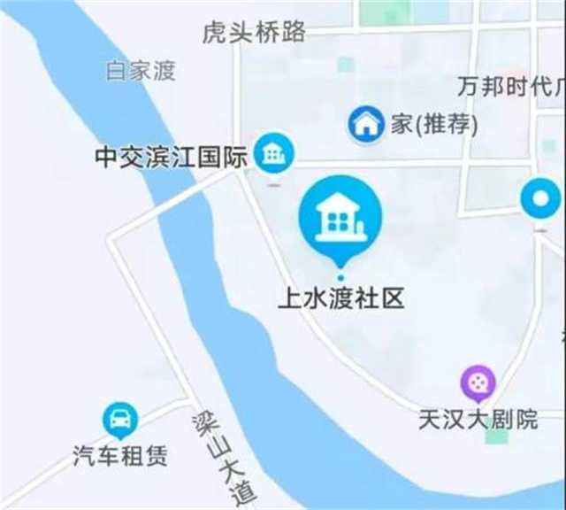 交氣費4.jpg