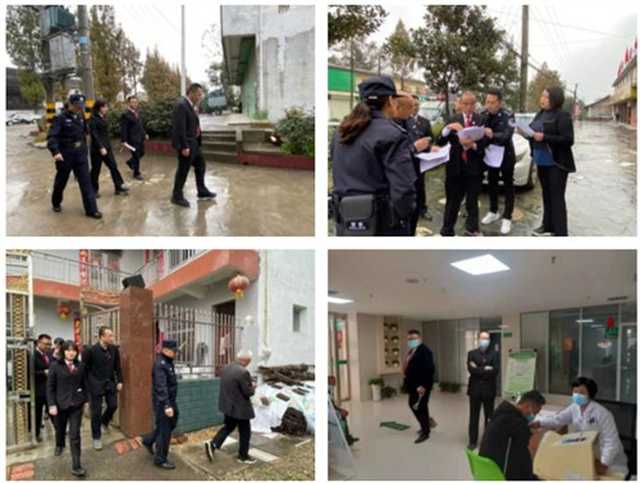 被執(zhí)行人1.jpg