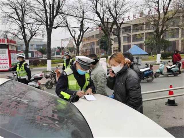 動(dòng)真格！實(shí)施第一天，處罰210人！