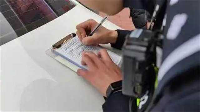 動(dòng)真格！實(shí)施第一天，處罰210人！
