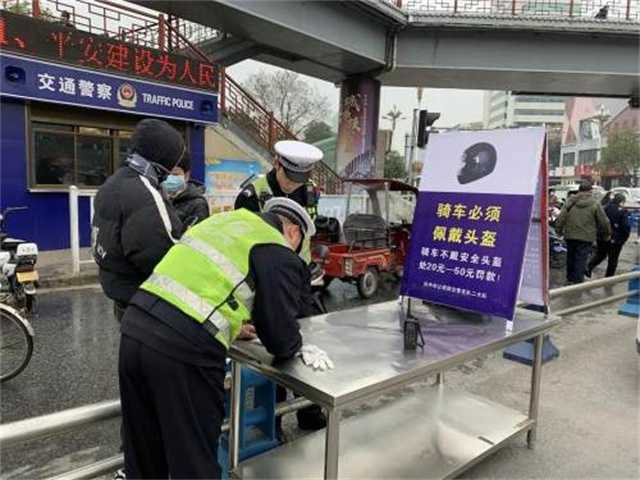 動(dòng)真格！實(shí)施第一天，處罰210人！