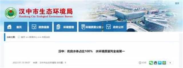 微信圖片_20220120090844.jpg
