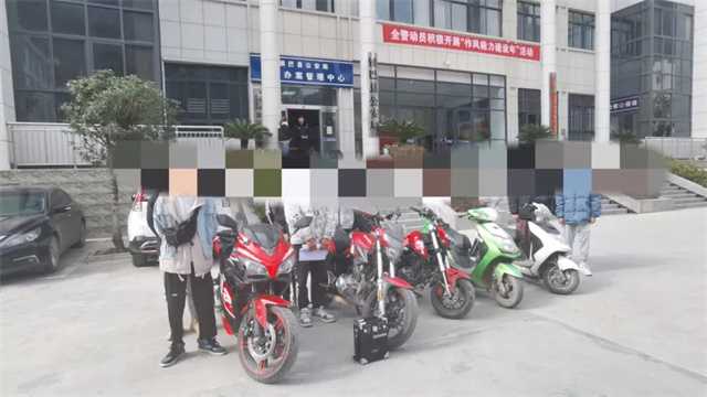 “炸街黨”飆車擾民，漢中警方果斷出手??！