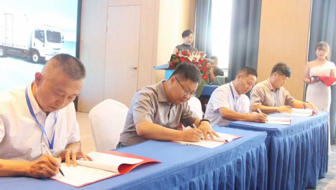 強強聯合，宇通新能源輕卡又一戰略合作協議落地