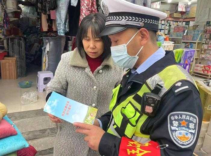安全第一！漢中這樣建設(shè)交通強市→