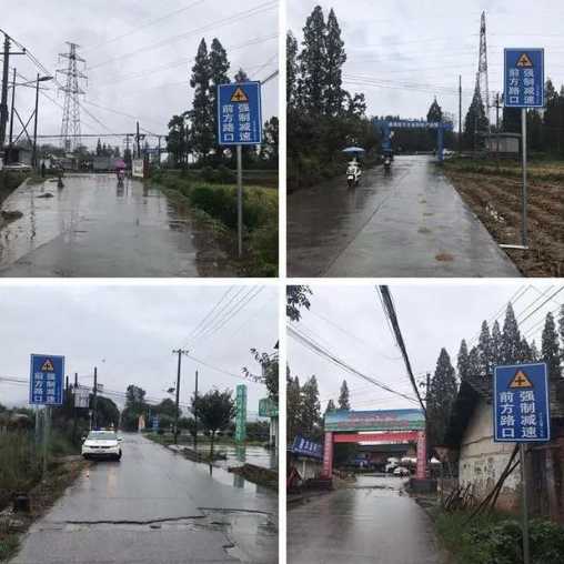 安全第一！漢中這樣建設(shè)交通強市→