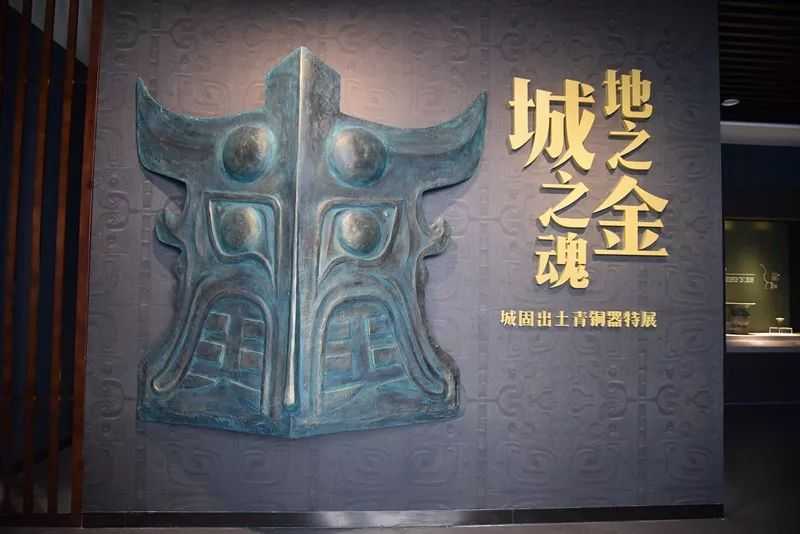 如何讓文物“守得住”“活起來”？這地有妙招→